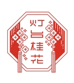 灯(ともり)