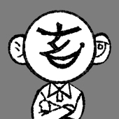 玄河みさお