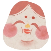 わせお
