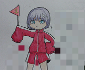 リモテン