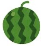 永田