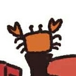茶