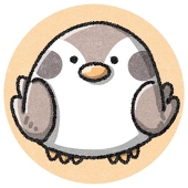 アル