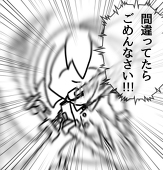 芝少納言