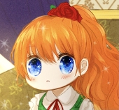 あしゅ