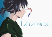 Mizugasi