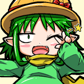 ふじこ