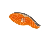 鮭沢