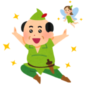 マージナルおマンゴー