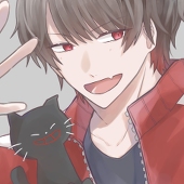 えい