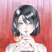 ナマエ