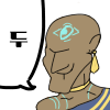 나뭏