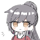 ゐの