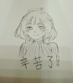 尤金yijing