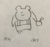 かまぞうすい