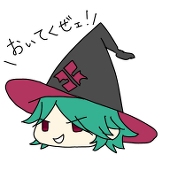 もふだまぷりん
