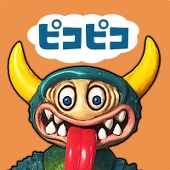 ピコピコ