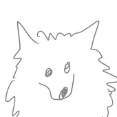 inha