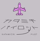 ゆっちP
