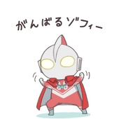 タニー