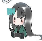 しまえなが