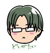 あかねまる
