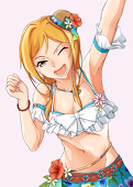 みのの