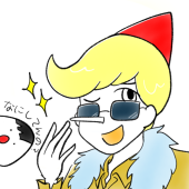 たらちね