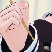 ねむ