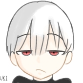 UKI