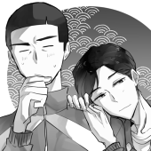 あさづけ