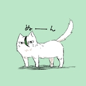 壬(通知故障中)