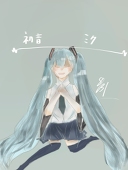 ぱえと