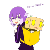 ウエスたん
