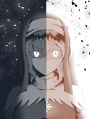 NURUNURU