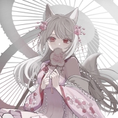 るこ