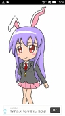 うすら