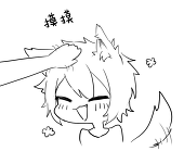鬼狼NIO