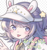 あにゃーき