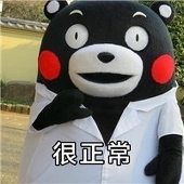 当天晚上