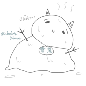 雪鬼