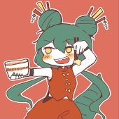 那由多わに