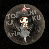 兎角Arle/欠陥オルゴール