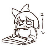 まきびし