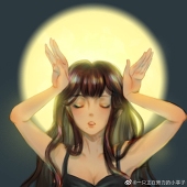 苋麻