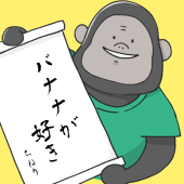 ちねりくす