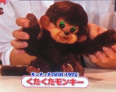ぱん