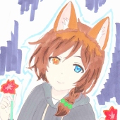 秋