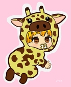 逸希