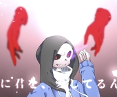 朔（ついたち）